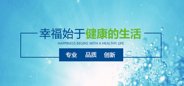 宁波朗生医药有限公司 宁波朗生医药有限公司